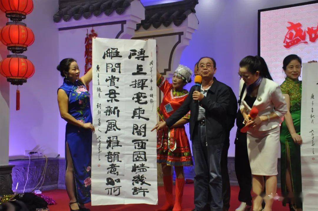 “畅游美景·喜迎双节”——东新砖雕文化联欢旅游活动圆满落幕！(图7)