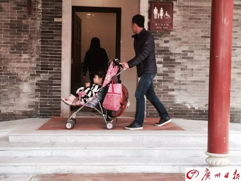 除了男厕女厕广州惊现“第三卫生间”！据说大家都想去试一试(图5)