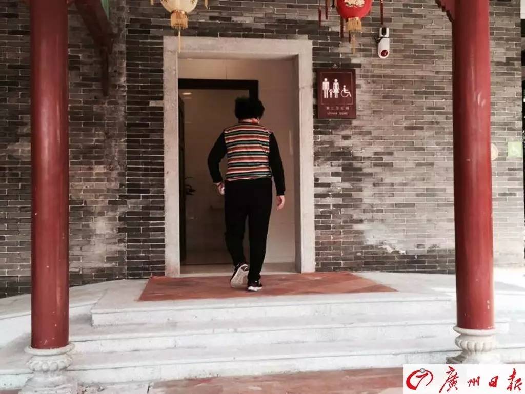 除了男厕女厕广州惊现“第三卫生间”！据说大家都想去试一试(图8)