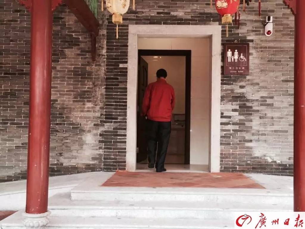 除了男厕女厕广州惊现“第三卫生间”！据说大家都想去试一试(图7)