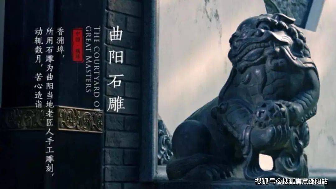 香洲埠（珠海四合院）香洲埠丨楼盘详情_房价_户型_学区_营销中心(图6)