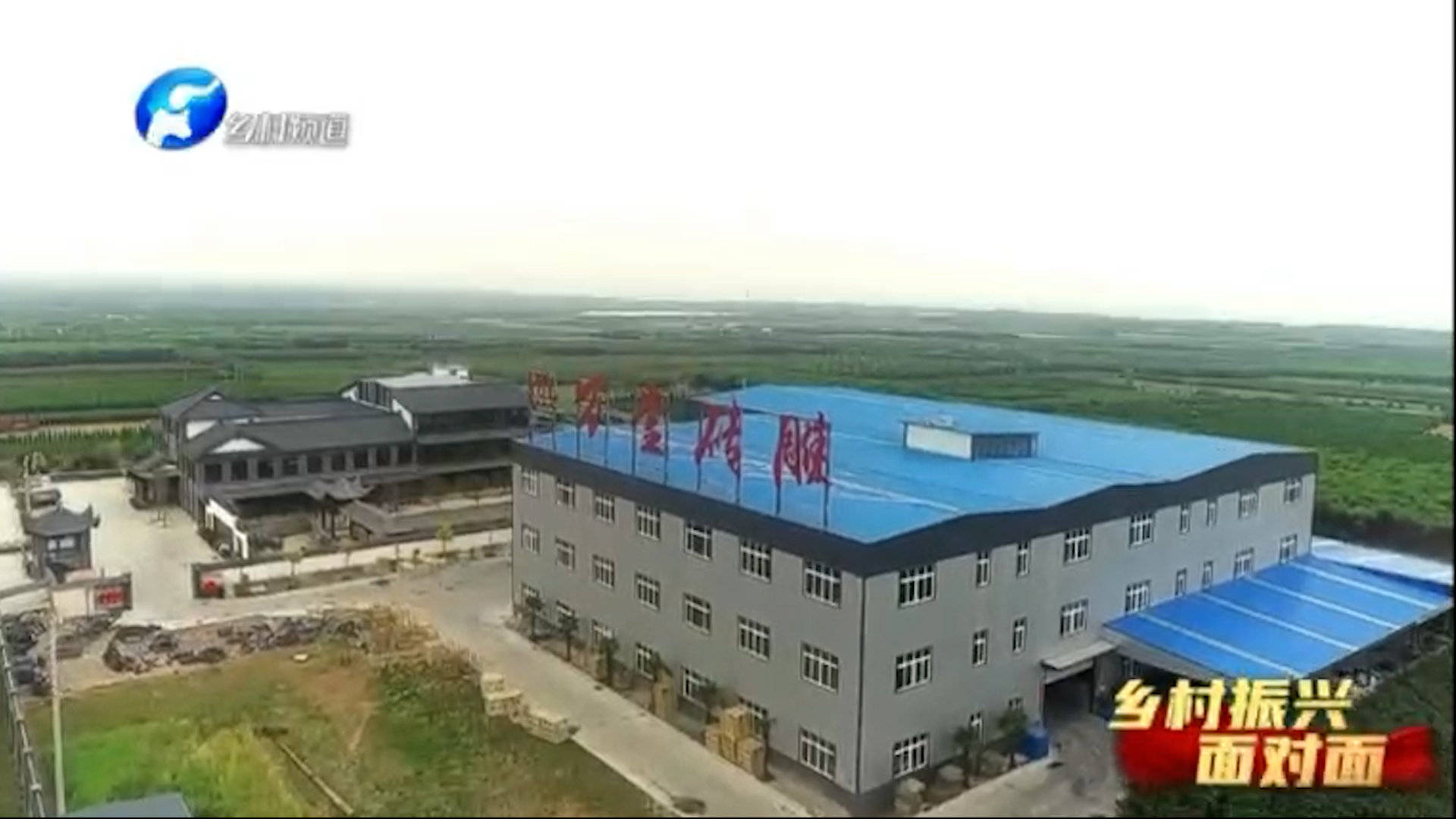 万堂古建用创新科技讲好中国品牌故事！(图2)