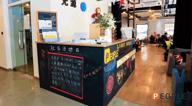 情人节来了为什么不给TA留一个贴身的位子？(图4)