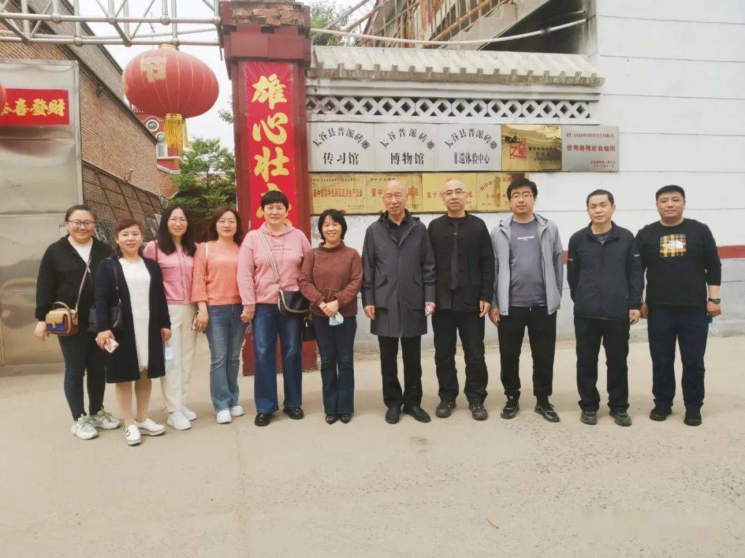 民建太谷区总支部就晋商文化进行专题调研(图1)