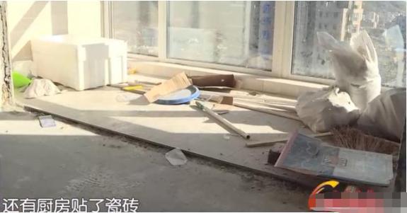 女子花34000元请装修队两个月就贴几块瓷砖？原来是家皮包公司(图4)