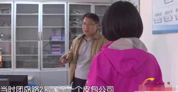 女子花34000元请装修队两个月就贴几块瓷砖？原来是家皮包公司(图6)