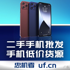 黄山政赫古建有限公司荣获安徽省315质量服务诚信示范单位(图3)