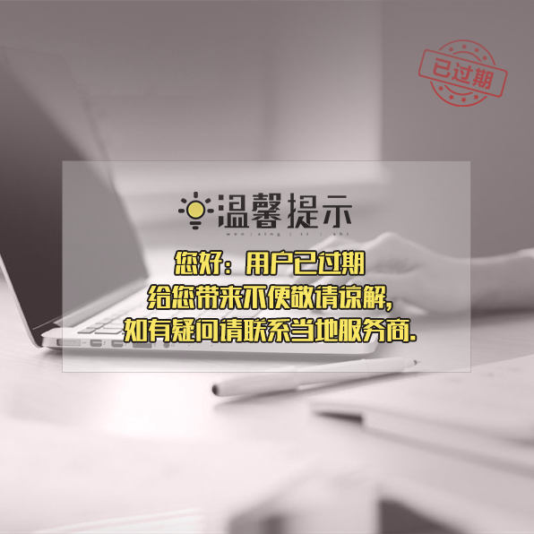 南昌中式古建砖雕销售厂家(图1)