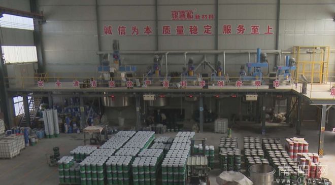 镇平县组织开展“互联网营销新风向”走访交流活动(图2)