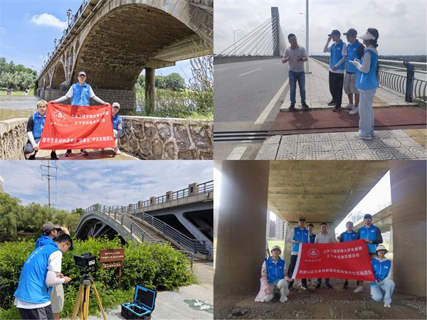 踔厉奋发新青年 美丽徽州新画卷——安徽建筑大学土木学院暑期“三下乡”社会实践活动纪实(图6)