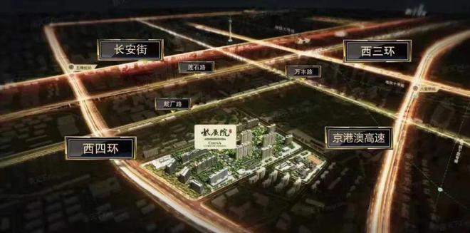 北京丰台（紫辰院）官方网站丨紫辰院售楼处_地址_房价丨楼盘详情(图1)