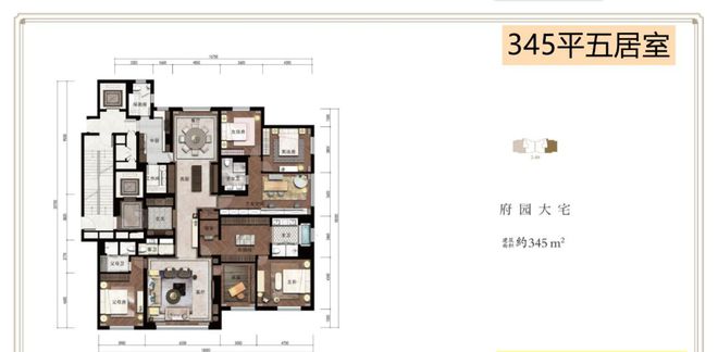 北京丰台（紫辰院）官方网站丨紫辰院售楼处_地址_房价丨楼盘详情(图17)