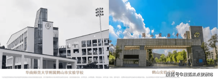 江门鸿升春江明月售楼处电线小时热线电话-营销中心电话(图9)