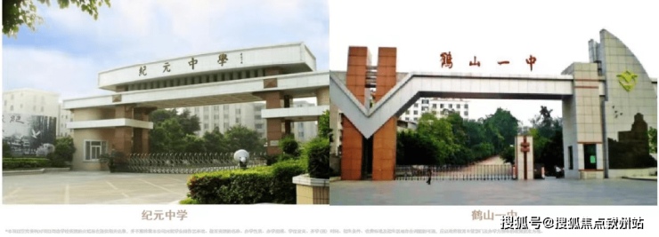 江门鸿升春江明月售楼处电线小时热线电话-营销中心电话(图10)