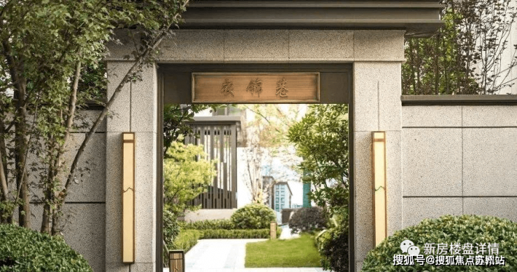 紫锦墅院(苏州相城)售楼处电话-紫锦墅院户型、周边配套、交通(图6)