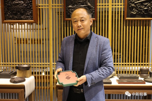 我和休宁的故事｜王建新：半部徽雕史 三字恒久远(图5)