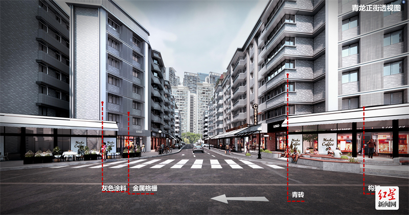 青龙正街提档升级 五月底重拾老成都记忆(图1)