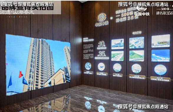 昆明中铁诺德山海春风售楼电话〢楼盘详情〢区域配套〢户型图〢24小时热线电话(图2)