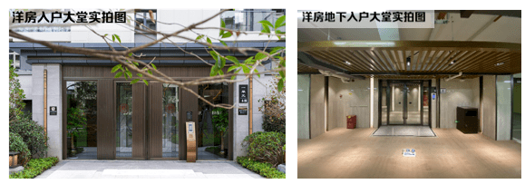 昆明中铁诺德山海春风售楼电话〢楼盘详情〢区域配套〢户型图〢24小时热线电话(图14)