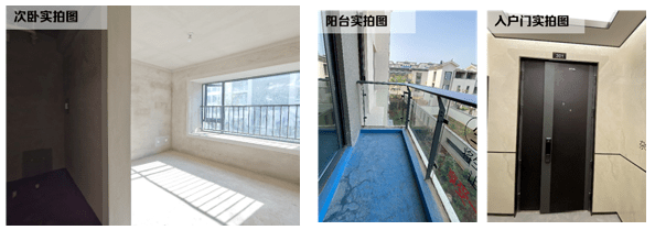 昆明中铁诺德山海春风售楼电话〢楼盘详情〢区域配套〢户型图〢24小时热线电话(图20)