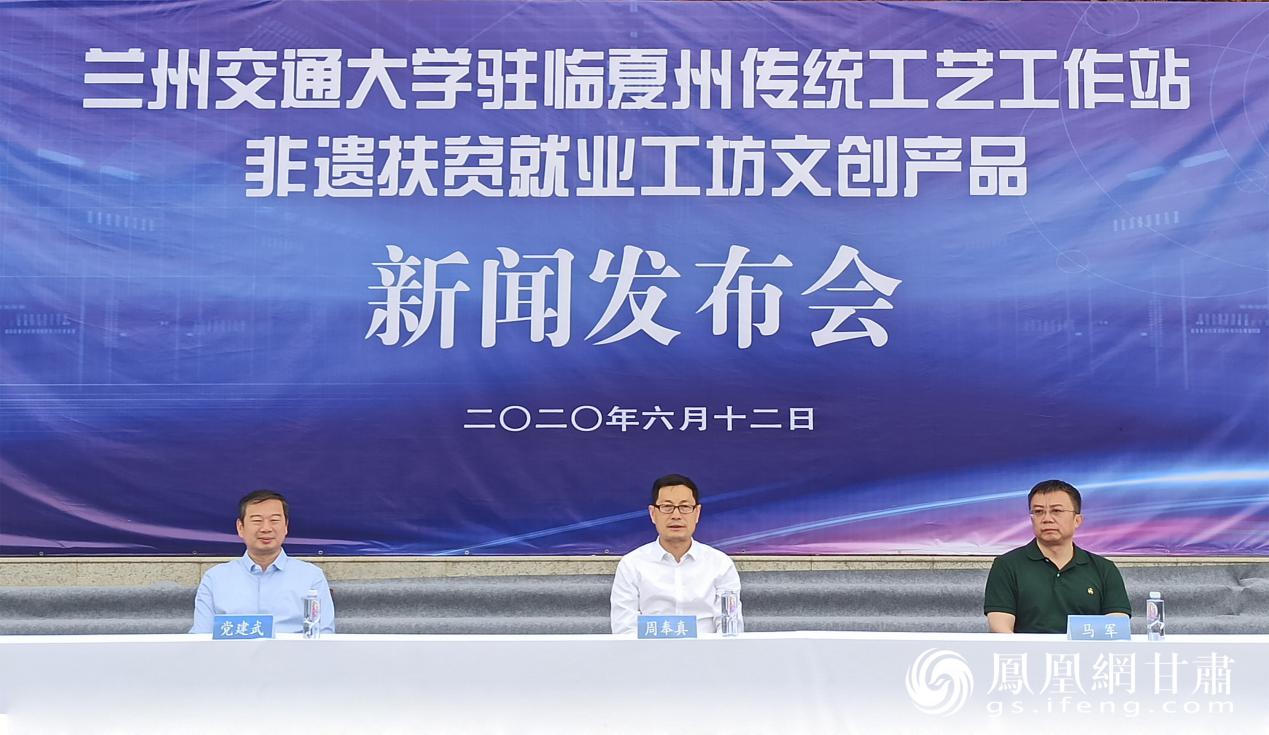 大学邂逅非遗为砖雕“破相” 好买卖要“富三家”(图1)