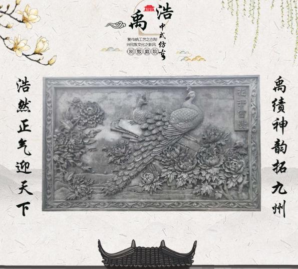 亳州口碑好的关中八景砖雕销售_正规仿古工艺品批发-滑县琪浩夏禹园艺景观工程有限公司(图2)