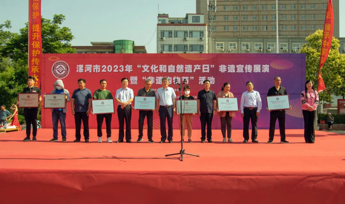 漯河市郾城区：深挖文化遗产活力力促吃游购娱新消费！(图1)