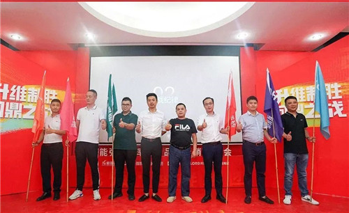 上半年业绩提升28%下半年营销造势升级！正宗广东砖企业就是豪横(图13)