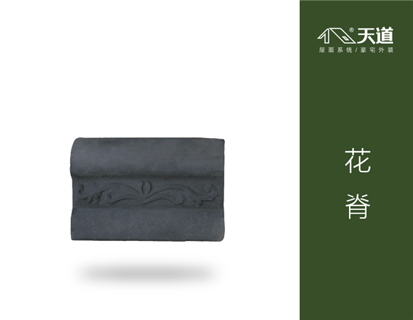 青砖墙-大量供应陶土青瓦-如何选购陶土青瓦(图1)