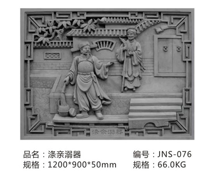 郑州仿古砖雕批发诚信企业(图1)