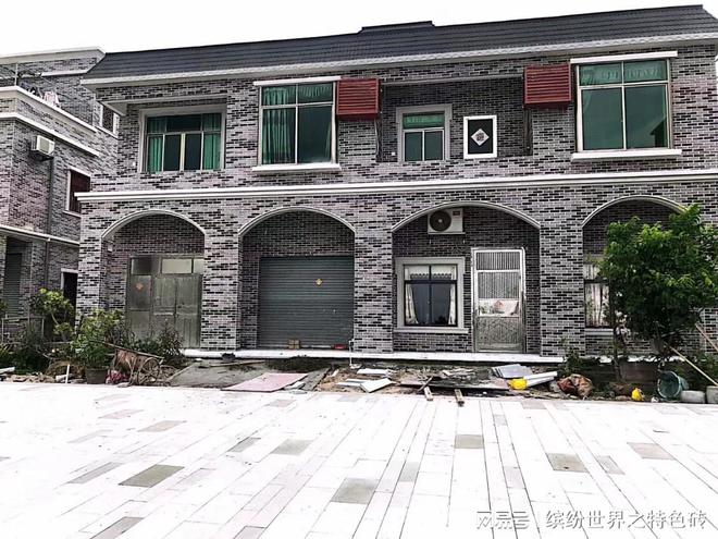 自建房工程外墙砖怎么选用外墙砖颜色？(图1)