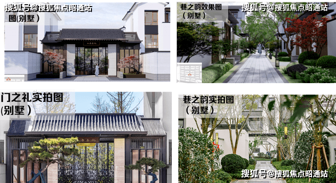 昆明中铁诺德山海春风售楼处电话地址-山海春风售楼处欢迎您 最新楼盘详情(图10)