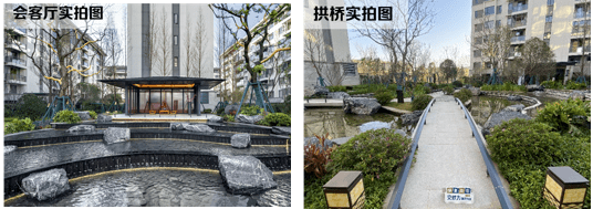 昆明中铁诺德山海春风售楼处电话地址-山海春风售楼处欢迎您 最新楼盘详情(图15)