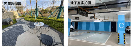 昆明中铁诺德山海春风售楼处电话地址-山海春风售楼处欢迎您 最新楼盘详情(图16)
