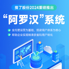 西安圆形福字砖雕批发西安扇形砖雕厂家长方形销售-搜了网(图2)