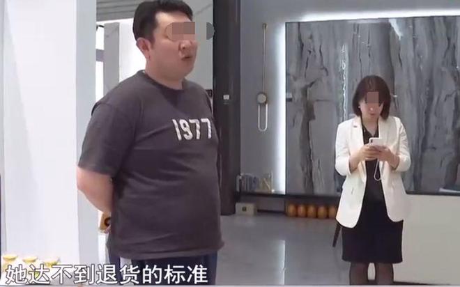 花几万买地砖装修公司铺完后发现颜色不一商家：赔你3000(图6)