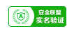 四川青砖价格-甘南青砖墙厂家-甘南墙(图5)