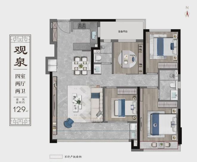 济南建发历控雍泉府售楼处电话『建发雍泉府』官方网站丨楼盘介绍(图8)