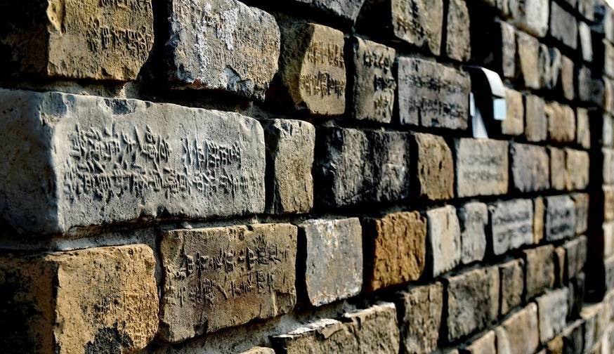 福建青砖城墙砖厂家_青砖砖、瓦及砌块生产厂家-仁寿清陶古建装饰材料厂(图3)