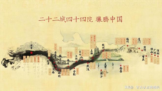 泰禾深圳院子(官方通知)2024年8月最新消息_楼盘详情房价户型(图5)