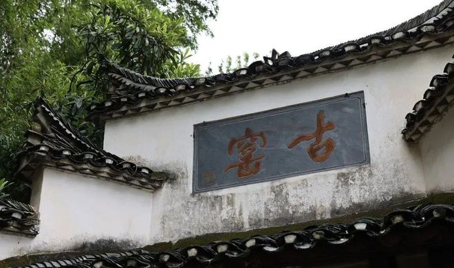 主播诵读：一座为瓷而生的城市(图8)