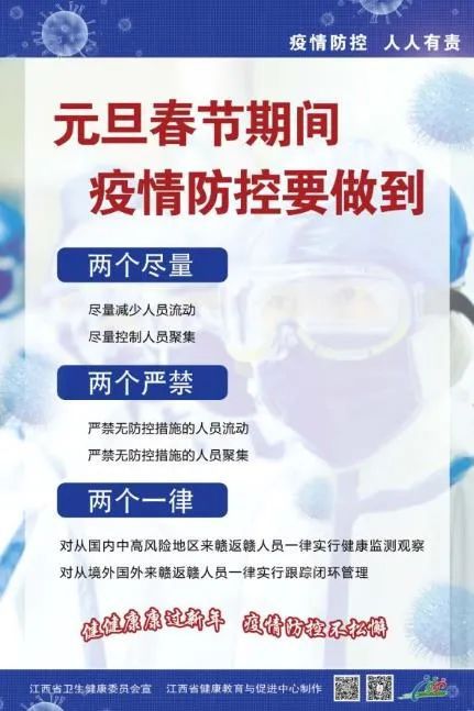 主播诵读：一座为瓷而生的城市(图16)