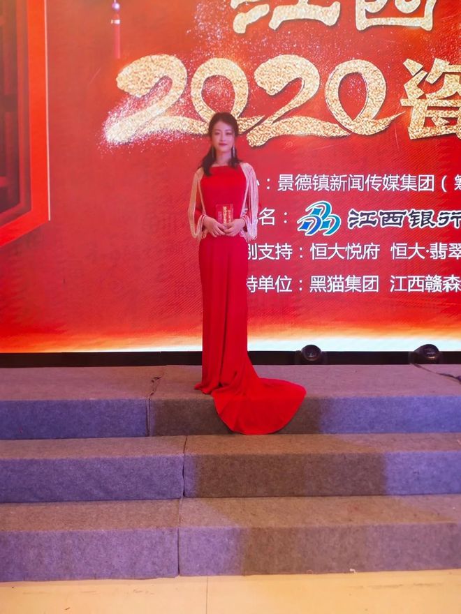 主播诵读：一座为瓷而生的城市(图15)