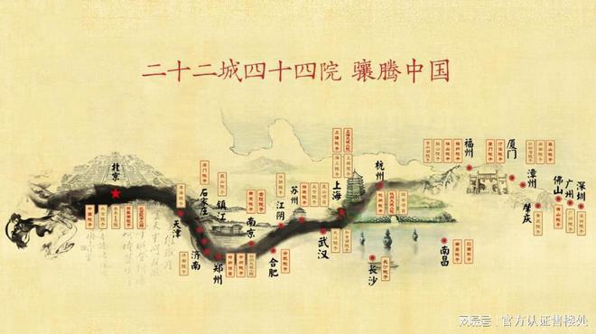 深圳泰禾院子2024官方：深圳泰禾院子（售楼处）图文解析(图5)