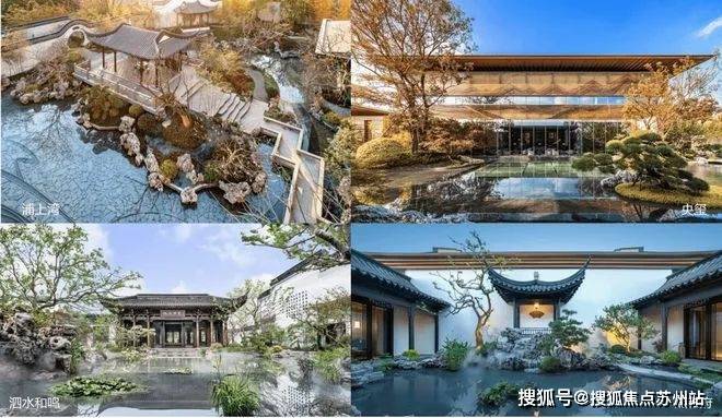 建发保利印象青城-上海青浦(建发印象青城)2024年最新房价-环境-户型-停车位(图15)