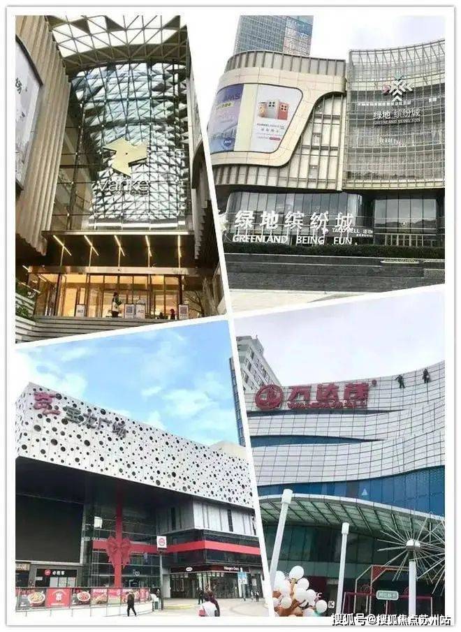 建发保利印象青城丨上海青浦建发印象青城2024最新房价丨地址丨交通丨户型(图11)