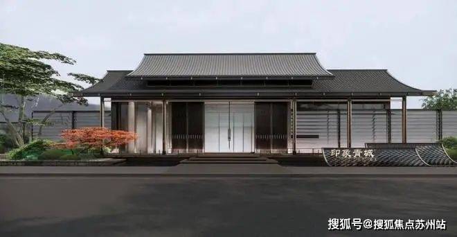 建发保利印象青城丨上海青浦建发印象青城2024最新房价丨地址丨交通丨户型(图16)
