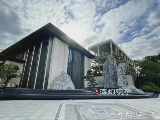 官方最新发布：泰禾深圳院子营销中心电话-泰禾院子售楼处电话(图2)
