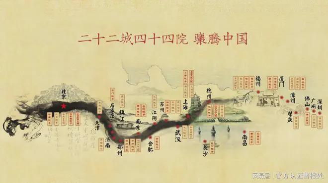 官方最新发布：泰禾深圳院子营销中心电话-泰禾院子售楼处电话(图5)