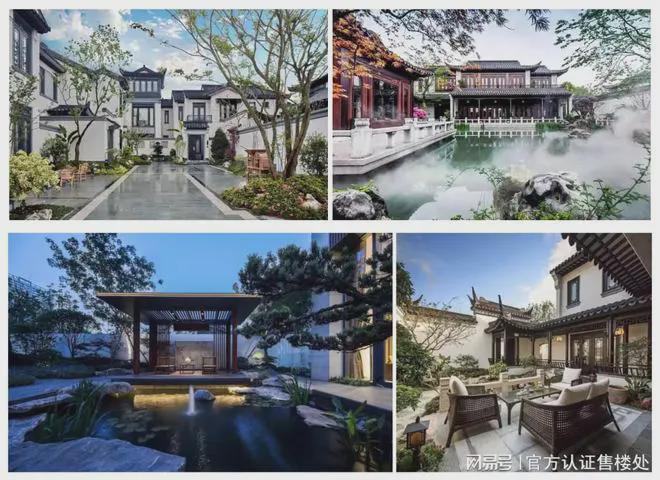 官方最新发布：泰禾深圳院子营销中心电话-泰禾院子售楼处电话(图10)